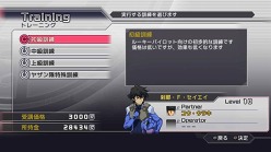 画像ギャラリー No.018のサムネイル画像 / 発売まで1週間を切った「ガンダム無双3」，新要素“パートナーストライク”などの詳細が明らかに＆機体の開発/強化に関する情報も