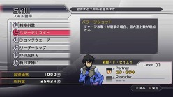 画像ギャラリー No.020のサムネイル画像 / 発売まで1週間を切った「ガンダム無双3」，新要素“パートナーストライク”などの詳細が明らかに＆機体の開発/強化に関する情報も