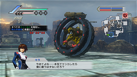 画像ギャラリー No.009のサムネイル画像 / 「ガンダム無双3」，DLC第3弾「群雄割拠の時代」「アッガイVSアッガイ」「最速最強モビルスーツ伝説！」の3ミッションが1月12日に配信開始