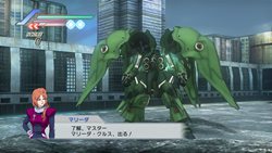 画像ギャラリー No.003のサムネイル画像 / 「ガンダム無双3」有料DLC第4弾を1月19日に配信。今回は「クシャトリヤ」+「マリーダ・クルス」+ミッションのセット配信だ