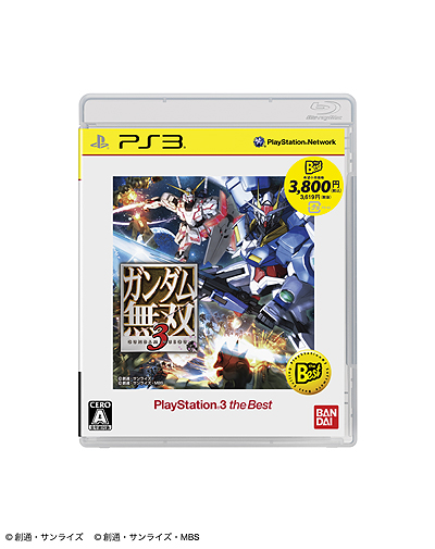画像ギャラリー No.002のサムネイル画像 / 「ガンダム無双3 PlayStation 3 the Best」が6月28日に発売。グラフィックスをセルアニメ調へ移行させたシリーズ最新作