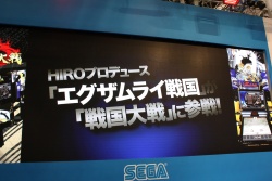 画像ギャラリー No.022のサムネイル画像 / ［AMショー］セガブースイベントレポート。驚きのコラボ情報も飛び出した！　「頭文字D ARCADE STAGE 6 AA」＆「戦国大戦」発表会の模様をお届け