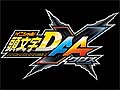 「頭文字D ARCADE STAGE 7 AA X（クロス）」5月11日〜5月13日の3日間，東京と大阪の4店舗でロケテストを実施