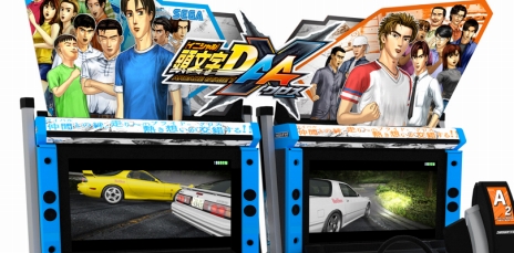 画像ギャラリー No.002のサムネイル画像 / 「頭文字D ARCADE STAGE 7 AA X（クロス）」本日より順次稼動。原作のライバルと対戦を繰り広げる新モード“関東最速プロジェクト”などが搭載に