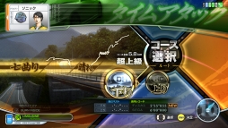 画像ギャラリー No.008のサムネイル画像 / 「頭文字D ARCADE STAGE 7 AA X（クロス）」本日より順次稼動。原作のライバルと対戦を繰り広げる新モード“関東最速プロジェクト”などが搭載に