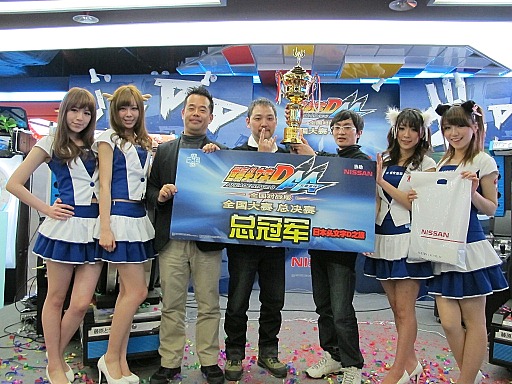 画像ギャラリー No.008のサムネイル画像 / 「頭文字D ARCADE STAGE 6 AA」中国大会の優勝者来日。“セガ流おもてなし”で頭文字Dゆかりの地を巡ったツアーを密着レポート