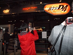 画像ギャラリー No.012のサムネイル画像 / 「頭文字D ARCADE STAGE 6 AA」中国大会の優勝者来日。“セガ流おもてなし”で頭文字Dゆかりの地を巡ったツアーを密着レポート