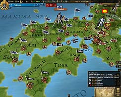 画像ギャラリー No.002のサムネイル画像 / 源平合戦から中国統一までが楽しめそうな,「Europa Universalis III: Divine Wind」の最新スクリーンショット公開