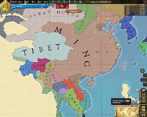 画像ギャラリー No.006のサムネイル画像 / 源平合戦から中国統一までが楽しめそうな,「Europa Universalis III: Divine Wind」の最新スクリーンショット公開