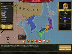 画像ギャラリー No.002のサムネイル画像 / 「ヨーロッパ・ユニバーサリスIII ディヴァイン・ウインド【完全日本語版】」が，サイバーフロントより9月30日に発売。全部入りのお得なパッケージも