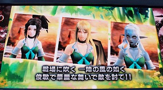 画像ギャラリー No.006のサムネイル画像 / ［AMショー］待望の新バージョンが登場。セガ，「シャイニング・フォース クロスレイド」を出展。特設ステージでは声優・下田麻美さんの生ライブも