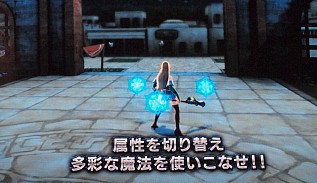 画像ギャラリー No.009のサムネイル画像 / ［AMショー］待望の新バージョンが登場。セガ，「シャイニング・フォース クロスレイド」を出展。特設ステージでは声優・下田麻美さんの生ライブも
