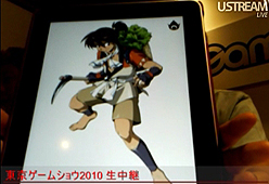 画像ギャラリー No.003のサムネイル画像 / ［TGS 2010］【17：55追記】「天外魔境 JIPANG SEVEN」追加情報。「TGS_4GamerLive」の“新作情報その3”でコンセプトアートなどが公開に