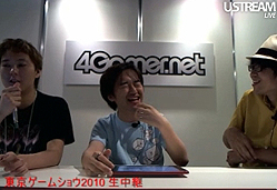 画像ギャラリー No.008のサムネイル画像 / ［TGS 2010］【17：55追記】「天外魔境 JIPANG SEVEN」追加情報。「TGS_4GamerLive」の“新作情報その3”でコンセプトアートなどが公開に