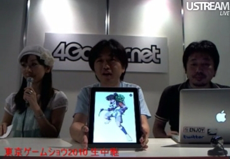 画像ギャラリー No.014のサムネイル画像 / ［TGS 2010］【17：55追記】「天外魔境 JIPANG SEVEN」追加情報。「TGS_4GamerLive」の“新作情報その3”でコンセプトアートなどが公開に