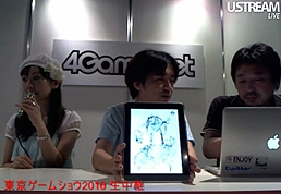 画像ギャラリー No.015のサムネイル画像 / ［TGS 2010］【17：55追記】「天外魔境 JIPANG SEVEN」追加情報。「TGS_4GamerLive」の“新作情報その3”でコンセプトアートなどが公開に