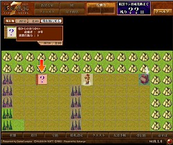 画像ギャラリー No.005のサムネイル画像 / 絵札合成がやめられない止まらない。「天外魔境 JIPANG7」クローズドβテストで,“有名IPの世界観&絵師”で展開する本作の中毒性を実感