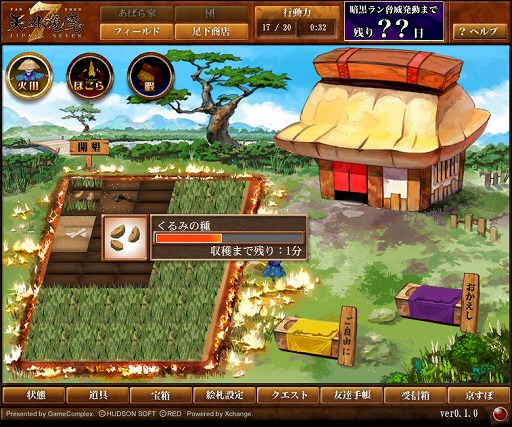 画像ギャラリー No.016のサムネイル画像 / 絵札合成がやめられない止まらない。「天外魔境 JIPANG7」クローズドβテストで,“有名IPの世界観&絵師”で展開する本作の中毒性を実感