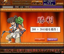 画像ギャラリー No.036のサムネイル画像 / 絵札合成がやめられない止まらない。「天外魔境 JIPANG7」クローズドβテストで,“有名IPの世界観&絵師”で展開する本作の中毒性を実感