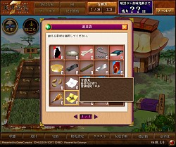 画像ギャラリー No.039のサムネイル画像 / 絵札合成がやめられない止まらない。「天外魔境 JIPANG7」クローズドβテストで,“有名IPの世界観&絵師”で展開する本作の中毒性を実感