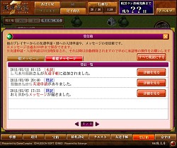 画像ギャラリー No.050のサムネイル画像 / 絵札合成がやめられない止まらない。「天外魔境 JIPANG7」クローズドβテストで,“有名IPの世界観&絵師”で展開する本作の中毒性を実感