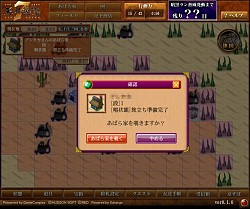 画像ギャラリー No.054のサムネイル画像 / 絵札合成がやめられない止まらない。「天外魔境 JIPANG7」クローズドβテストで,“有名IPの世界観&絵師”で展開する本作の中毒性を実感