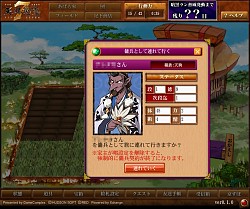 画像ギャラリー No.055のサムネイル画像 / 絵札合成がやめられない止まらない。「天外魔境 JIPANG7」クローズドβテストで,“有名IPの世界観&絵師”で展開する本作の中毒性を実感