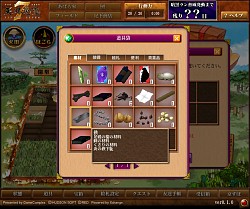 画像ギャラリー No.058のサムネイル画像 / 絵札合成がやめられない止まらない。「天外魔境 JIPANG7」クローズドβテストで,“有名IPの世界観&絵師”で展開する本作の中毒性を実感