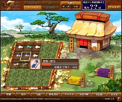画像ギャラリー No.059のサムネイル画像 / 絵札合成がやめられない止まらない。「天外魔境 JIPANG7」クローズドβテストで,“有名IPの世界観&絵師”で展開する本作の中毒性を実感