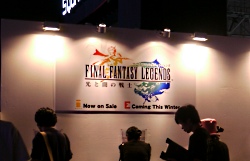 画像ギャラリー No.004のサムネイル画像 / ［TGS 2010］「DISSIDIA」最新作がさっそく遊べるスクエニブース速報。「KINGDOM HEARTS」「The 3rd Birthday」はシアター視聴後にプレイ可能！