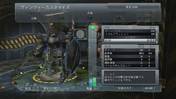 画像ギャラリー No.017のサムネイル画像 / ［TGS 2010］「DISSIDIA」最新作がさっそく遊べるスクエニブース速報。「KINGDOM HEARTS」「The 3rd Birthday」はシアター視聴後にプレイ可能！