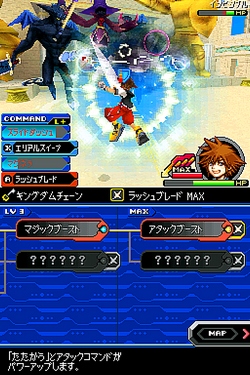 画像ギャラリー No.021のサムネイル画像 / ［TGS 2010］「DISSIDIA」最新作がさっそく遊べるスクエニブース速報。「KINGDOM HEARTS」「The 3rd Birthday」はシアター視聴後にプレイ可能！