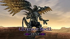 画像ギャラリー No.025のサムネイル画像 / ［TGS 2010］「DISSIDIA」最新作がさっそく遊べるスクエニブース速報。「KINGDOM HEARTS」「The 3rd Birthday」はシアター視聴後にプレイ可能！