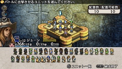 画像ギャラリー No.029のサムネイル画像 / ［TGS 2010］「DISSIDIA」最新作がさっそく遊べるスクエニブース速報。「KINGDOM HEARTS」「The 3rd Birthday」はシアター視聴後にプレイ可能！