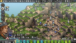 画像ギャラリー No.030のサムネイル画像 / ［TGS 2010］「DISSIDIA」最新作がさっそく遊べるスクエニブース速報。「KINGDOM HEARTS」「The 3rd Birthday」はシアター視聴後にプレイ可能！