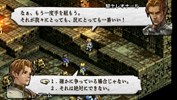 画像ギャラリー No.032のサムネイル画像 / ［TGS 2010］「DISSIDIA」最新作がさっそく遊べるスクエニブース速報。「KINGDOM HEARTS」「The 3rd Birthday」はシアター視聴後にプレイ可能！