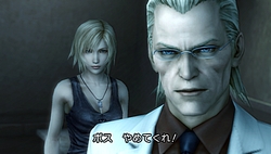 画像ギャラリー No.034のサムネイル画像 / ［TGS 2010］「DISSIDIA」最新作がさっそく遊べるスクエニブース速報。「KINGDOM HEARTS」「The 3rd Birthday」はシアター視聴後にプレイ可能！