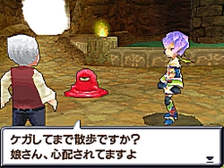 画像ギャラリー No.048のサムネイル画像 / ［TGS 2010］「DISSIDIA」最新作がさっそく遊べるスクエニブース速報。「KINGDOM HEARTS」「The 3rd Birthday」はシアター視聴後にプレイ可能！