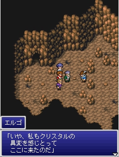 画像ギャラリー No.057のサムネイル画像 / ［TGS 2010］「DISSIDIA」最新作がさっそく遊べるスクエニブース速報。「KINGDOM HEARTS」「The 3rd Birthday」はシアター視聴後にプレイ可能！
