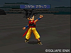 画像ギャラリー No.076のサムネイル画像 / ［TGS 2010］「DISSIDIA」最新作がさっそく遊べるスクエニブース速報。「KINGDOM HEARTS」「The 3rd Birthday」はシアター視聴後にプレイ可能！