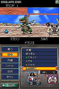 画像ギャラリー No.079のサムネイル画像 / ［TGS 2010］「DISSIDIA」最新作がさっそく遊べるスクエニブース速報。「KINGDOM HEARTS」「The 3rd Birthday」はシアター視聴後にプレイ可能！