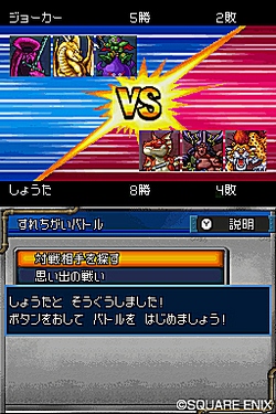 画像ギャラリー No.081のサムネイル画像 / ［TGS 2010］「DISSIDIA」最新作がさっそく遊べるスクエニブース速報。「KINGDOM HEARTS」「The 3rd Birthday」はシアター視聴後にプレイ可能！
