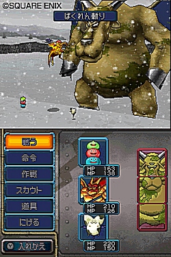 画像ギャラリー No.084のサムネイル画像 / ［TGS 2010］「DISSIDIA」最新作がさっそく遊べるスクエニブース速報。「KINGDOM HEARTS」「The 3rd Birthday」はシアター視聴後にプレイ可能！