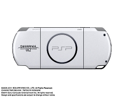 画像ギャラリー No.007のサムネイル画像 / 3種の限定PSPが発売決定。MHP3はツートンカラー，DISSIDIA 012はパールホワイトの特別仕様，そして女性用バリューパックは同梱物もピンクで統一