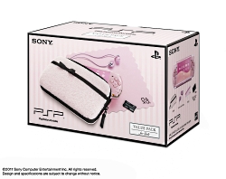 画像ギャラリー No.008のサムネイル画像 / 3種の限定PSPが発売決定。MHP3はツートンカラー，DISSIDIA 012はパールホワイトの特別仕様，そして女性用バリューパックは同梱物もピンクで統一