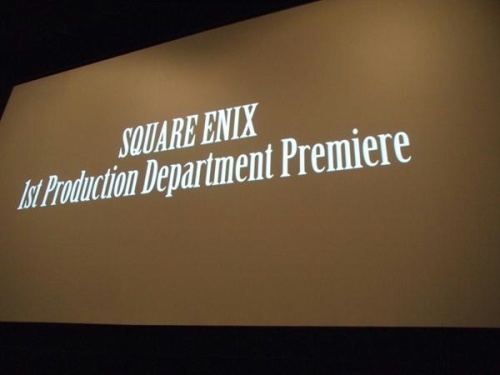 画像ギャラリー No.003のサムネイル画像 / 「FINAL FANTASY XIII-2」が2011年発売予定,「Agito」は「FINAL FANTASY 零式」と名称変更して2011年夏発売。「SQUARE ENIX 1st Production Department Premiere」をTwitterで実況