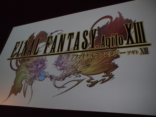 画像ギャラリー No.008のサムネイル画像 / 「FINAL FANTASY XIII-2」が2011年発売予定,「Agito」は「FINAL FANTASY 零式」と名称変更して2011年夏発売。「SQUARE ENIX 1st Production Department Premiere」をTwitterで実況