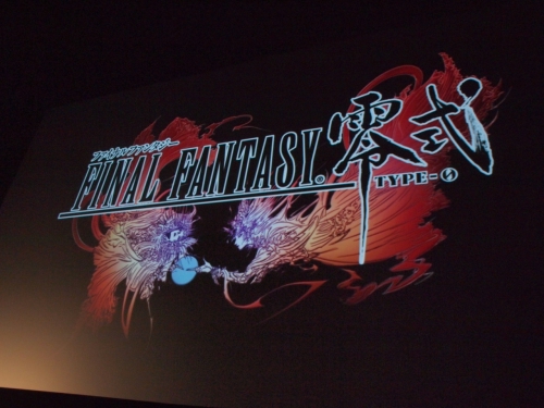 画像ギャラリー No.009のサムネイル画像 / 「FINAL FANTASY XIII-2」が2011年発売予定,「Agito」は「FINAL FANTASY 零式」と名称変更して2011年夏発売。「SQUARE ENIX 1st Production Department Premiere」をTwitterで実況