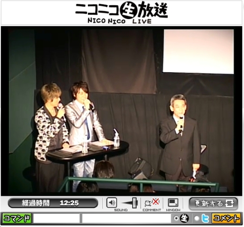画像ギャラリー No.015のサムネイル画像 / 「FINAL FANTASY XIII-2」が2011年発売予定,「Agito」は「FINAL FANTASY 零式」と名称変更して2011年夏発売。「SQUARE ENIX 1st Production Department Premiere」をTwitterで実況