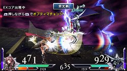 画像ギャラリー No.027のサムネイル画像 / 「FINAL FANTASY XIII-2」が2011年発売予定,「Agito」は「FINAL FANTASY 零式」と名称変更して2011年夏発売。「SQUARE ENIX 1st Production Department Premiere」をTwitterで実況